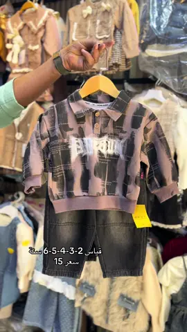 بغداد مدينة الصدر الاورفلي (سوق الدجاج )  #الشعب_الصيني_ماله_حل😂😂 #محافظات_العراق #البصرة #بغداد #مدينةالصدر 