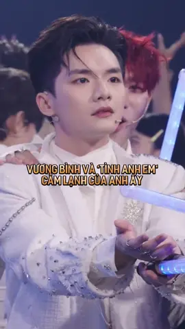 Sao ở ngoài nói là anh em của nhau @CONGB - 콩비 @Trường Linh Bùi 🤯 #VUONGBINH #AnhTraiSayHi2025 #ATSH #ST319
