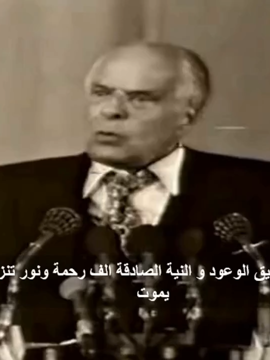 #trendingvideo #viralvideos #fypageシ#fypdong #foryoupage❤️❤️