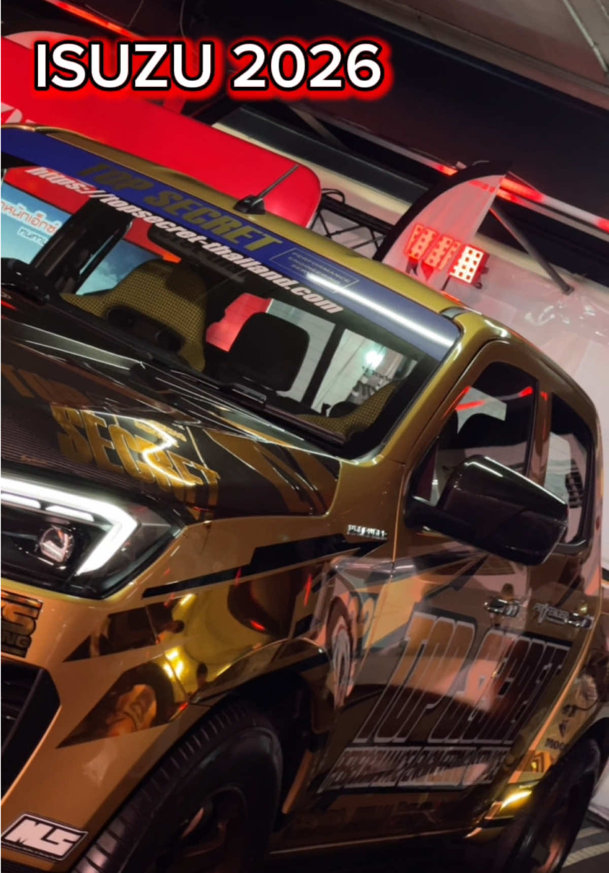 ISUZU2026 The One&ONLY #เซลล์หนูนาอีซูซุ #เซลล์หนูนาธาราอีซูซุ #อีซูซุ #Isuzu #isuzu2026 