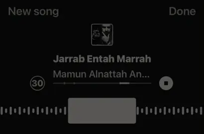 حس بنبض قلبي 😔. #اكسبلورexplore #fyp #trending #اغاني_مسرعه💥 #اغاني_عراقي 