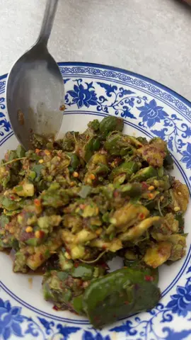 แขกตี้แน่ #ตำมะขามอ่อน 