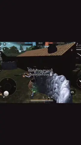 ຮັບຄົນແບກມັ້ຍຍ😽🫶🏻#ฟีฟายย #เธรด #เศร้า #เทรนด์วันนี้ #fyp 