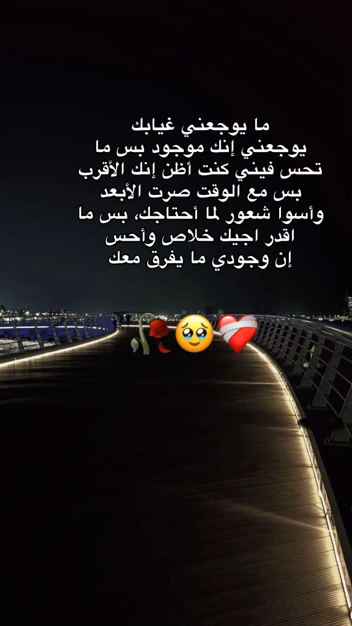 #creatorsearchinsights #standwithkashmir #sadstory 