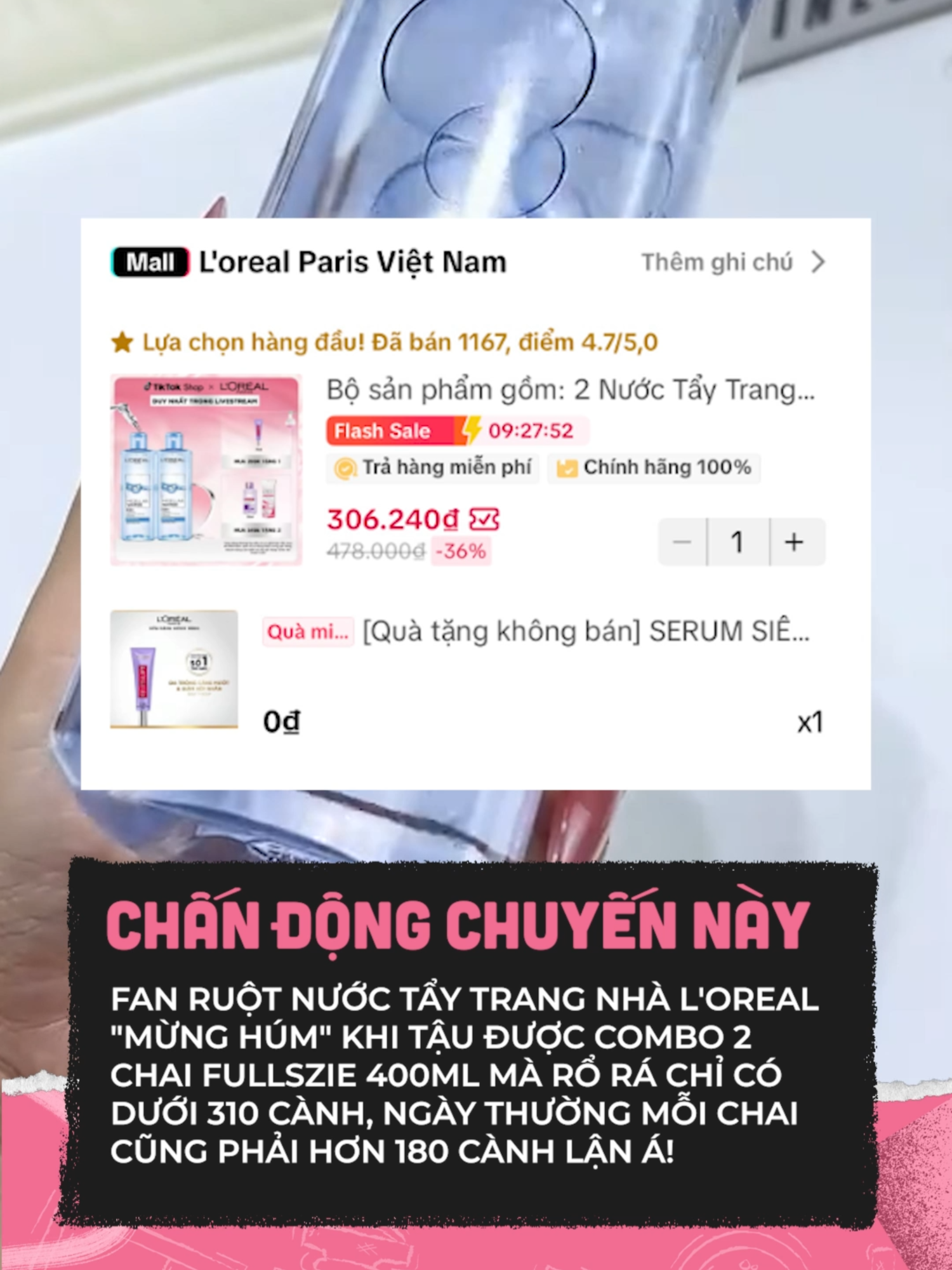 Chấn động quá vị mấy keo ơi #clmedia #celebnetwork #clbeauty #beauty #BeautyTok #skincare #nuoctaytrang #loreal