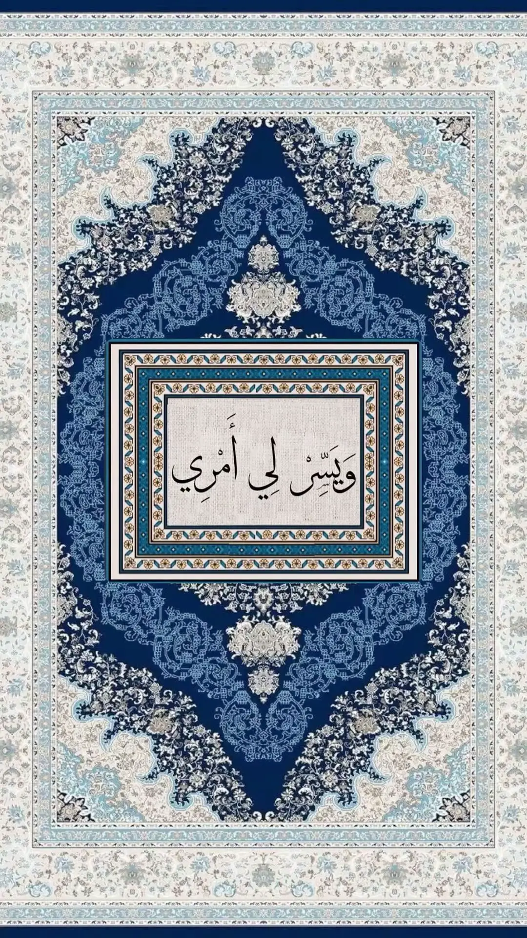 • #fyp #fypシ゚ #kesfetteyiz 