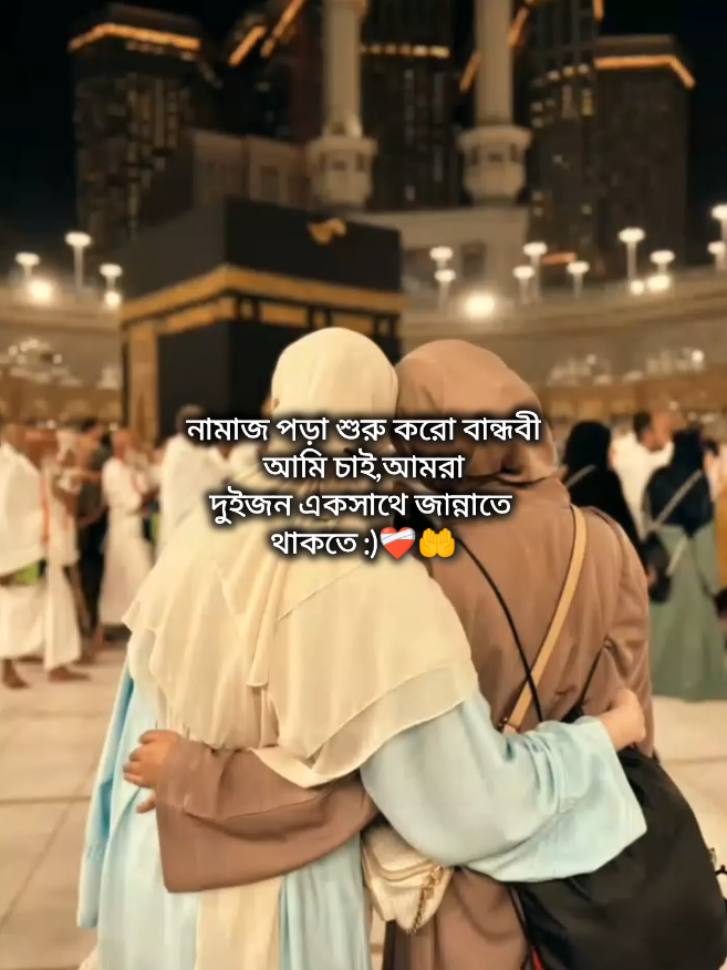 ❤️‍🩹😊#idfreezz🙏🙏 #unfrezzmyaccount #tendingvideo #foryou #fpy 