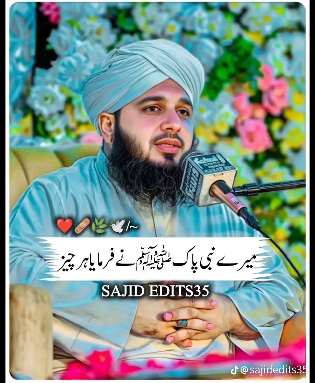 #1kviews #foryou #1kviews #foryou #foryoupageofficall 