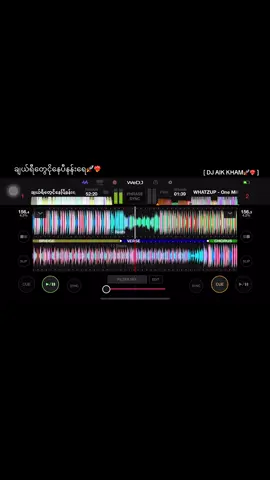 #wedj🚀🔥 #djAikKham #fyp #ချယ်ရီတေငိုနေပြီးနန်းရေ🥀🥹 