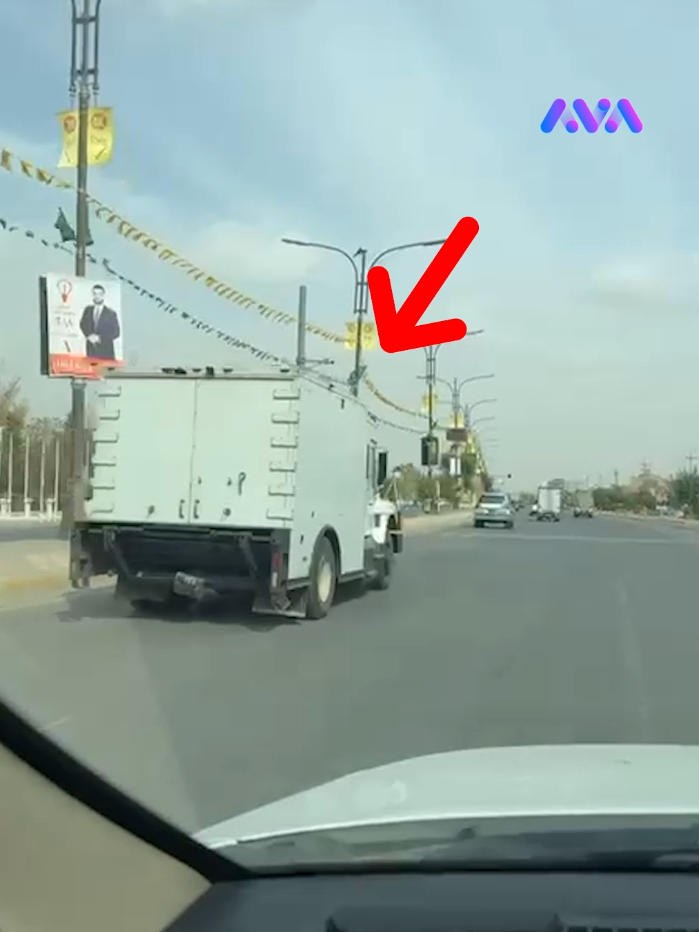 بە ڤیدیۆ؛ چەند ئۆتۆمبێلێکی پارە لەسەر شەقامێکی هەولێر دەبینرێن