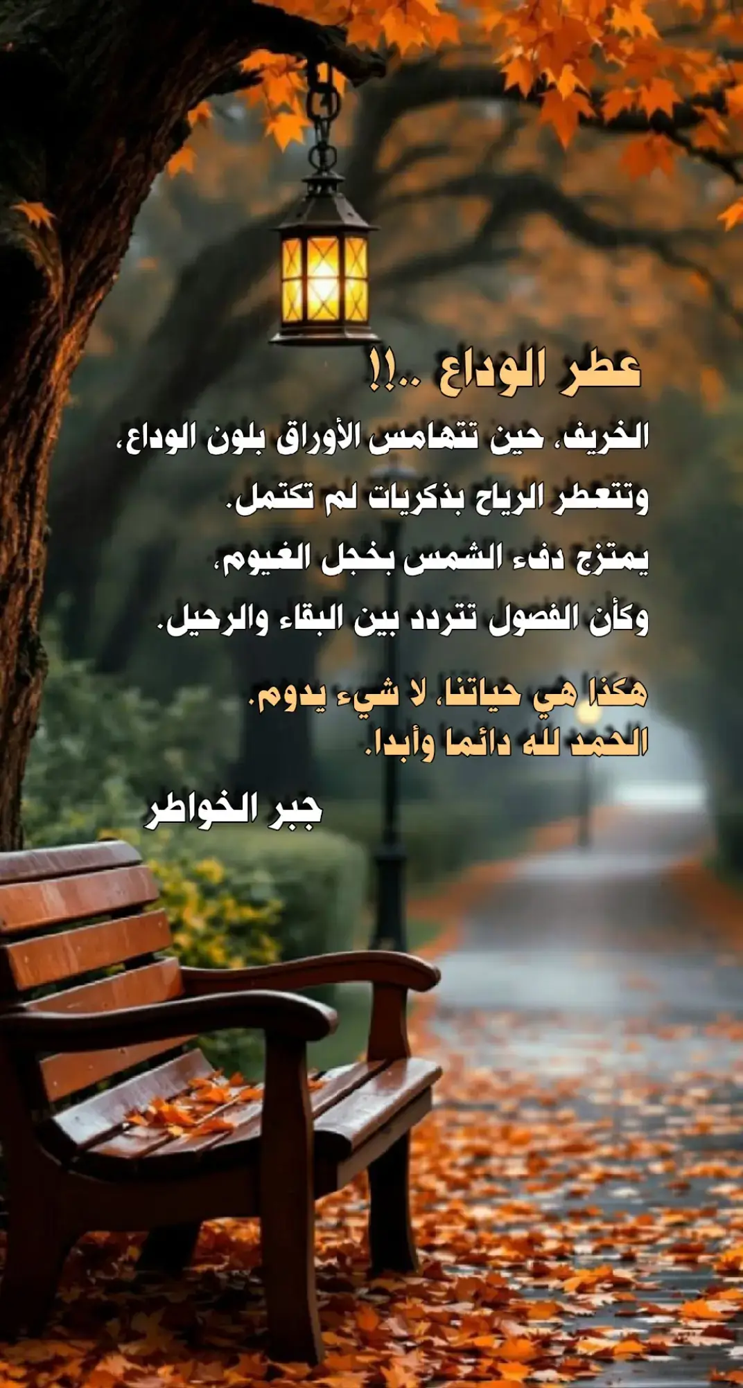 #المغرب🇲🇦تونس🇹🇳الجزائر🇩🇿تركيا🇹🇷_العراق🇮🇶✌  #fyp  #viral 