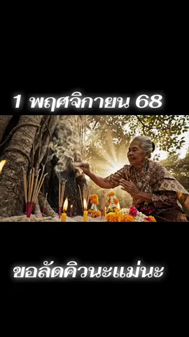#คนไทยในเกาหลีใต้🇹🇭🇰🇷 #คนไทยเป็นคนตลก #คนไทยในต่างแดน #รวยพลิกชีวิตหลวงปู่จื่อ 