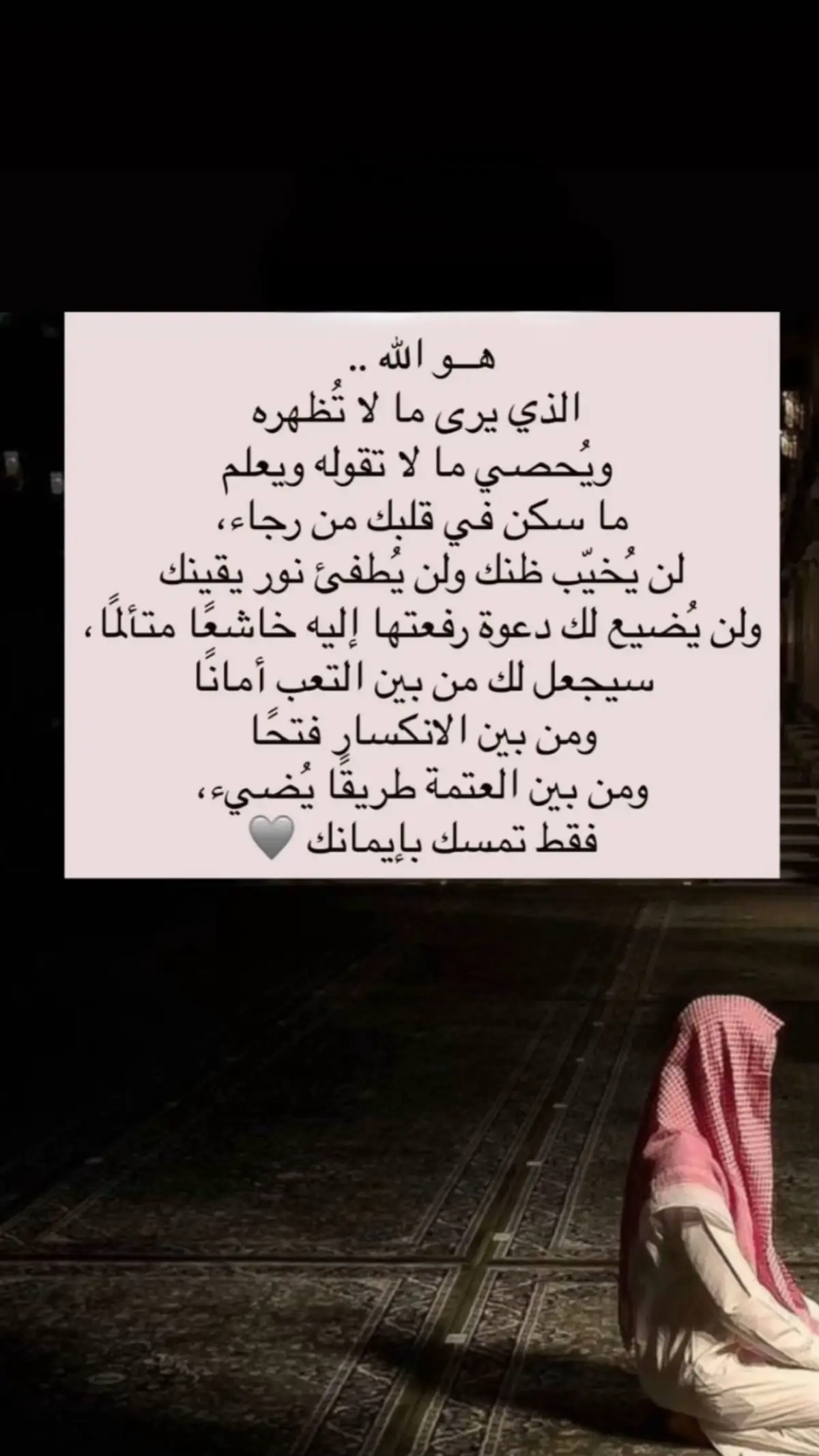 #الشعب_الصيني_ماله ، 