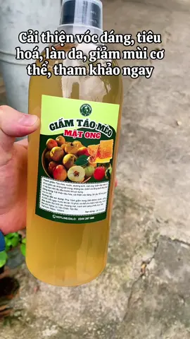 Giấm táo mèo, hối hận khi bit em nó quá muộn, hỗ trợ giảm ki rất tốt mọi người ạ #giamtao #giamtaomeo #hotrogiamcan #giamtaohuuco #banchaynhattiktok 