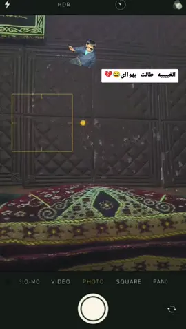 احلااا هديـه.❣️🤞🏽 لايك