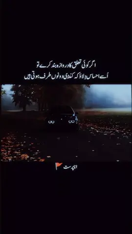 jbh🙌🏻⚜️🔥 #foryoupage #fypシ゚ #viraltiktok #unfeezmyaccount #atitudelines 