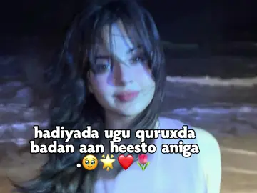 #jeceylkeyga🌷♾️#ziimuu🥹🌷 #ovvv💘 #views #4everrr 
