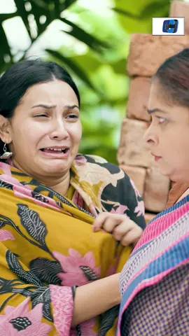 সামান্য টাকার জন্য মানুষ কতটা অমানুষ হয়ে যায়! নাটক: সব দোষ প্রবাসীর #TiktoktTainment #WhatToWatch #BanglaNatok #EidNatok 