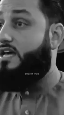 #نصيحة ذهبية للزوج #fyp #tiktok #