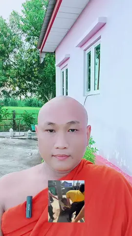 ပြဿနာတစ်ခုကို မုန်းစွဲစိတ်နဲ့ မဖြေရှင်းပါနဲ့။ နည်းမှန်လမ်းအတိုင်းသာ ဖြေရှင်းပါ။