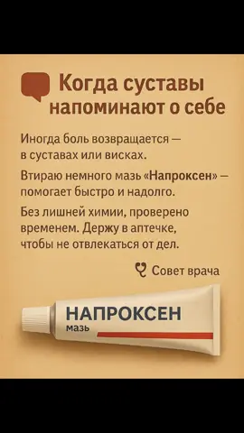 #красата😍 ##здоровье ##ухаживание ##