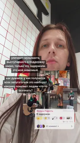 давайте ещё помолчим чуток ага, отлично получается 