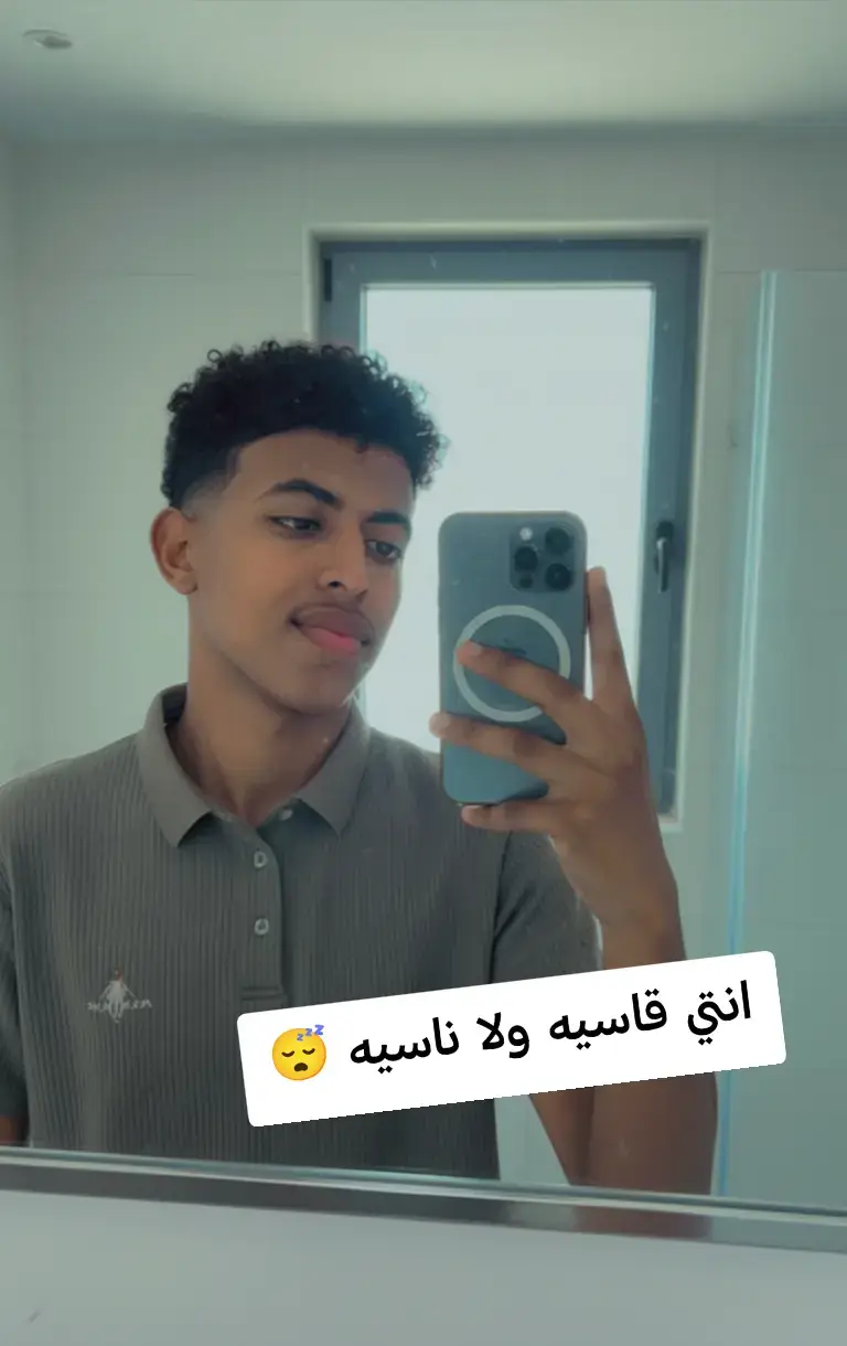 #hoco #UFC #Homecoming  #الكجونكا🎶♥️ #creatorsearchinsight 