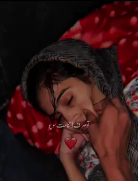 This lines❤️‍🩹🥰👌@𝑅𝑒𝒽𝒶𝓃 𝒥𝒶𝒶𝓃𝒾🖤✌️ @ishwa_lyrics008 @TiktokPakistanOfficial #lines #foryou #sadlines #dilkibaat #mohabbat     