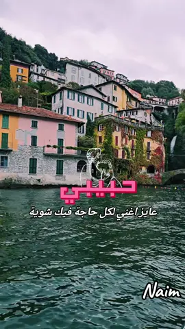 #منحرمش_العمر_من_عطفك_عليا #فريد_الاطرش #تصويري📷 #ياحبيبي #حبيبي❤️ 