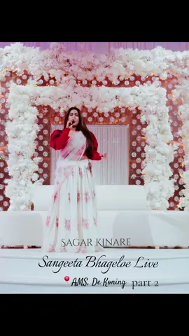 Sagar Kinare🩷 part 2 Sangeeta Bhageloe Live 🎤💃🎶 📍Amsterdam, De Koning  #fyp #viral #videoviral #bollywoodsong #live 