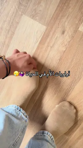 #افرول_بيبي #بكج_استقبال_مواليد #افرول_مواليد #فساتين_أطفال #أطقم_ولادي #ملابس_أطفال #موضة_الأطفال #ملابس_أطفال_سعودية #ملابس_بناتي #رومبير_أطفال #متجر_أطفال #أزياء_أطفال 