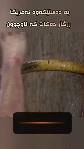 لەسایت بەردەستە