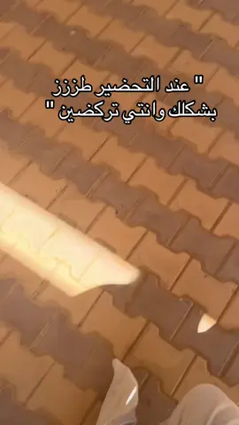 #اكسبلور #fypシ゚viral #foryou #اكسبلورexplore #fyp 