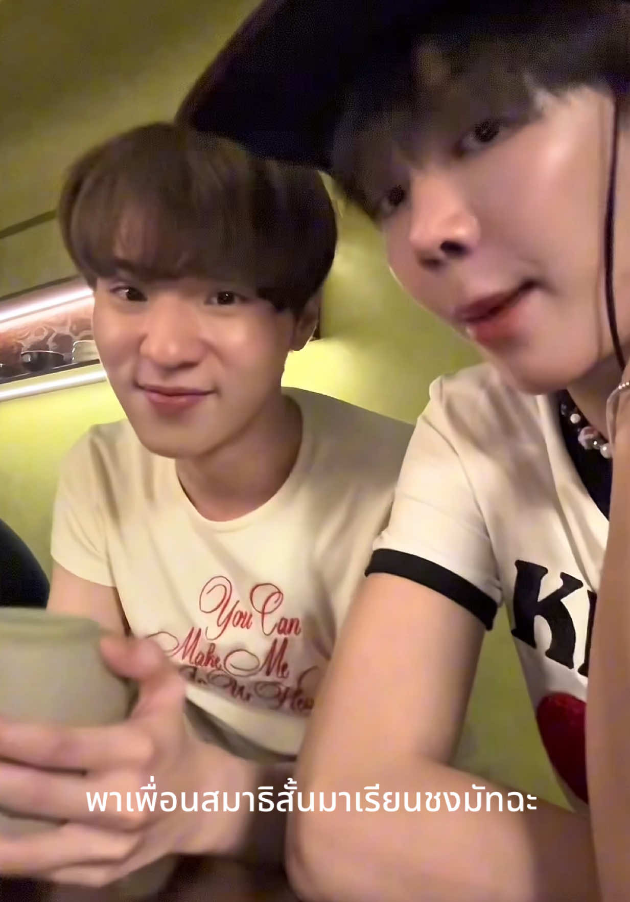 สรุปมัทฉะทำให้สมาธิดีขึ้นจริงไหม😮‍💨🍵 @Cooheart 