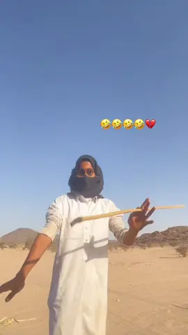 # الشعب_الصيني_ماله_حل😂😂 #ولايك_متابعه_فولو_حركه_اكسبلور 