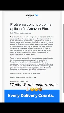 Amazon caído todavía 😫😫📦#fypシ #venezolanaenusa🇻🇪🇺🇸 #ayudenmehacermeviral❤️ #amazondriver #amazonflexdriver 