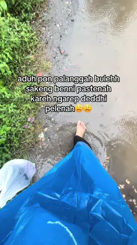 😩
