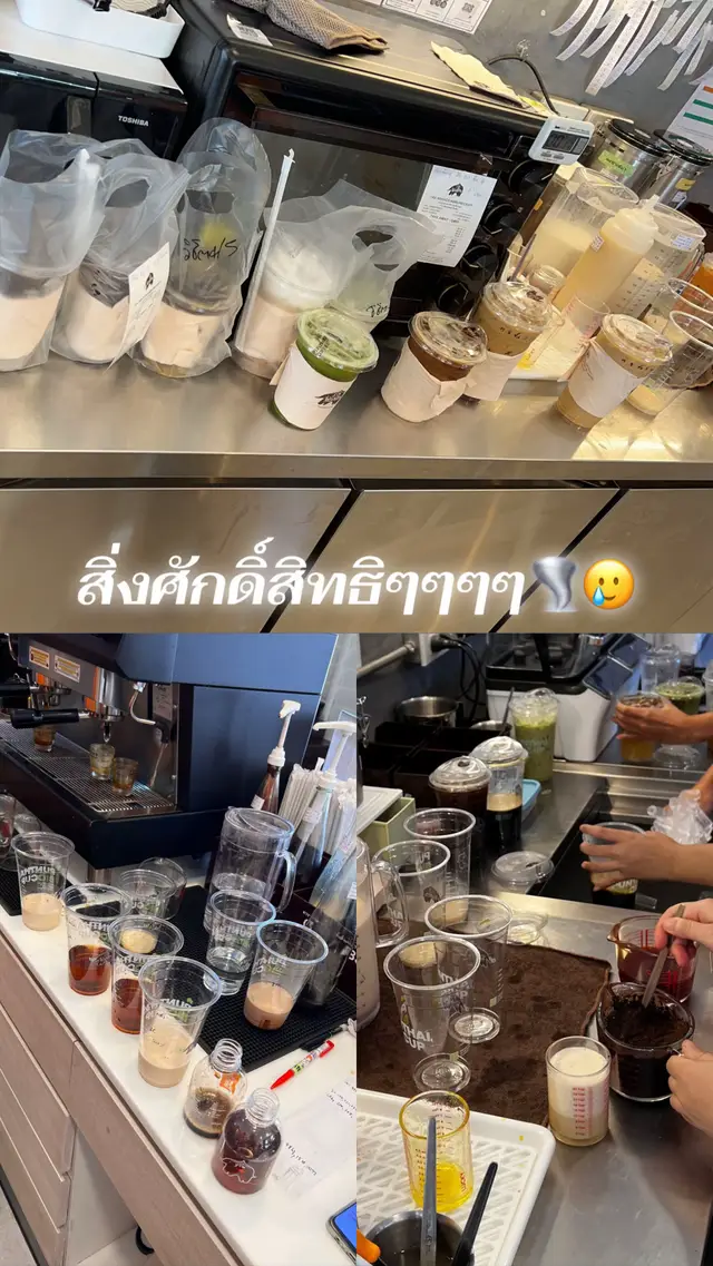 ม่วนแฮงงงงงงง🥲🌪️