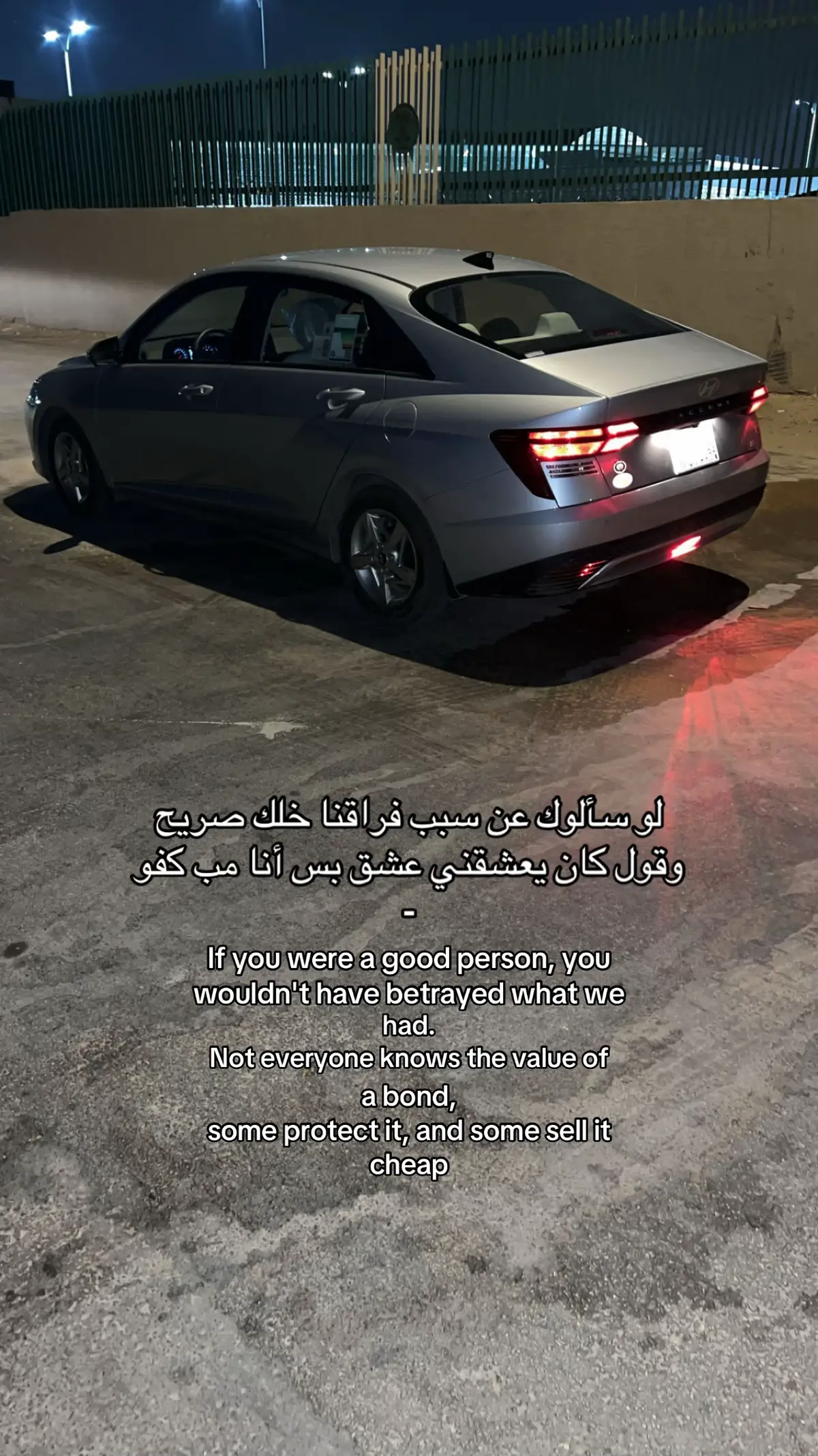 #fyp #explore #الرياض 