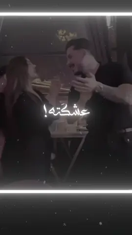 #حمودي🖤🌹 #جبراتت📮_fypシ゚viral #مالي_خلق_احط_هاشتاقات🧢 #شتاات📮_fypシ゚vira #تصاميم_حب 