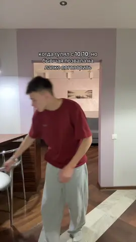 Тгк: temych1h #реки #rge #глобальныерекомендации 