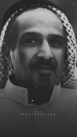 #سعد_بن_جدلان  سلامي على عين المحبه وخشم الطيب ‏ودقون المعزه والجميل وشناباته وصبر الزمل وآمال العرب وأقتناع الذيب ‏على كثر جوعه مايصلح علاقاته