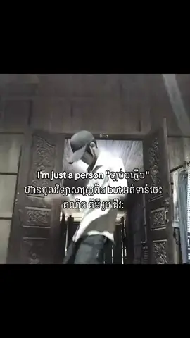 លើសហើយយយ😭💔 #funny #foryoupage #fyp #viral 🪼🐰
