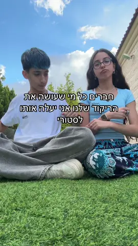 Hell ya #mydance#fyp #viralvideo #fr #realshit 