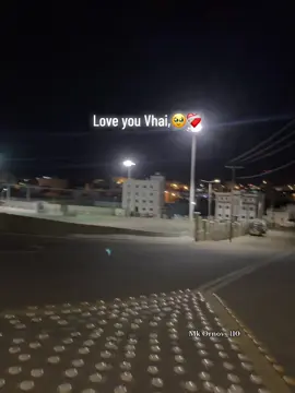 Love you Vhai,🥹❤️‍🩹 . . #Mkornov_110 #পাতা🍁 @TikTok Bangladesh @For You @পাতা,🍁 @Omor Always On Fire ###foryou 