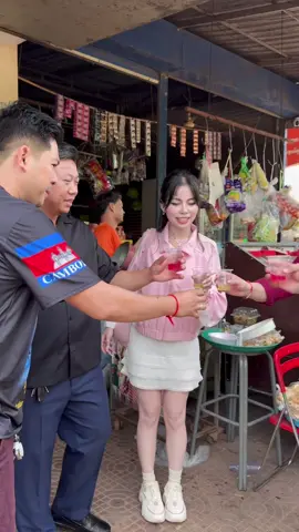 មកសាកស្រាផ្លែឈើ 36មុខ នៅសៀមរាប 😆😂