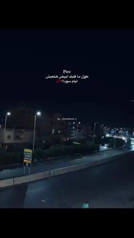 #fyp #foryoupage #fyyyyyyyyyyyyyyyy 