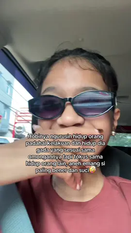 serem ah