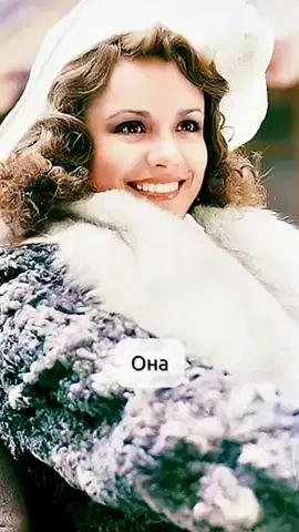 Обещал жениться. Елена Цыплакова и Виталий Соломин. Рассказываем об отношениях между знаменитыми актерами СССР - Виталия Соломина (Зимняя вишня, приключения Шерлока Холмса) и Елены Цыплаковой (Мы из джаза, три мушкетера) #биография​ #кино​ #знаменитости​ #жизненныеистории​ #семья​ ​