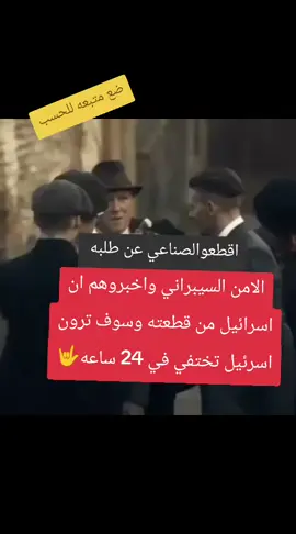 #شتبوست #fy 